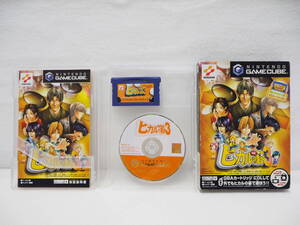 ヒカルの碁3 GBAカートリッジ付 ゲームキューブ コナミ 任天堂 GC 中古 送料無料