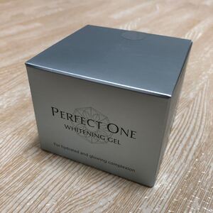 パーフェクトワン 薬用ホワイトニングジェル 75g×1(医薬部外品)