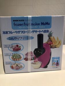 【新品未使用】イーバランス フローズンフルーツメーカー ミュミュ