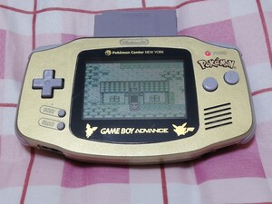 ゲームボーイアドバンス ポケモンセンターニューヨーク限定