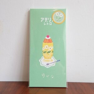 新品＆即決◎アデリアレトロ◎イッピツセン【野ばな】一筆箋　レトロかわいい　大人文具