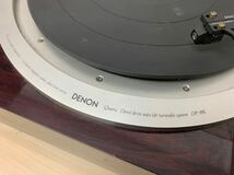 DENON デノン DP-59L ターンテーブル レコードプレーヤー 本体のみ ジャンク_画像5