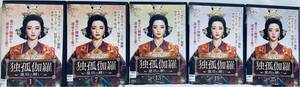 独孤伽羅　皇后の願い　どっこから　全２８巻　レンタル版DVD 全巻セット　アジアドラマ