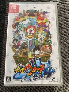 妖怪ウォッチ4 ぼくらは同じ空を見上げている Switchソフト 妖怪アーク未開封付属品付き