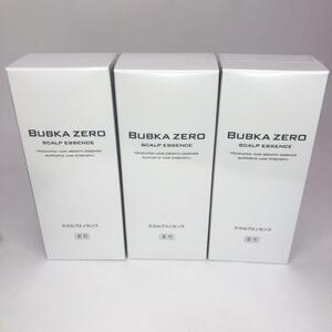 新品未使用 BUBKA BUBKA ZERO 120ml 3つセット