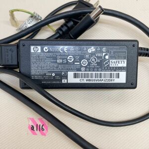 ○a116○ ACアダプター hp PPP009D 18.5V 3.5A 電源コード