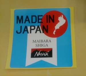 NANGA ナンガ MADE IN JAPAN ステッカー