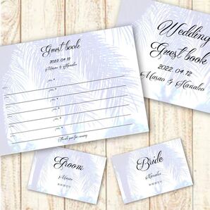 ゲストブック ココスヤシ ヤシの木 リゾート 海 ビーチ