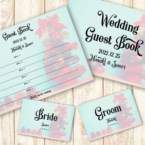 ゲストブック クリスマスツリーと松ぼっくり クリスマス ツリー