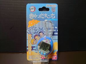 Tamagotchi Inoske Hashibira Demon Slayer kimetsu no Yaiba BANDAI