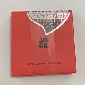 AMIOK AMIOK モチアイシャドウパレット (本体 アディクテッドブラウン) アイシャドウ