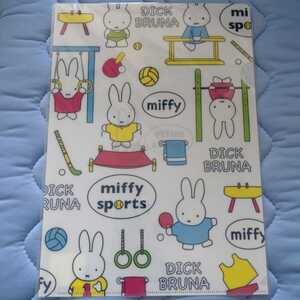 ★ミッフィー★Ａ４クリアファイル★miffy sports★とってもかわいい～★