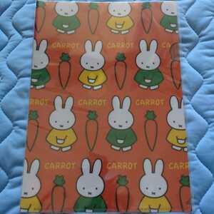 * Miffy *A4 clear file * Carrot * exceedingly lovely ~!