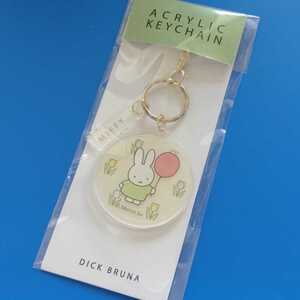 * Miffy * acrylic fiber key holder * key ring * lovely ~!A