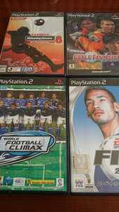 FIFA2002 ワールドフットボールクライマックス ウイニングイレブン8 ワールドファンタジスタ ps2 プレステ2 プレイステーション2