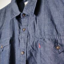 リーバイス Levi's ワークシャツ 半袖 メンズ XL 無地 大きいサイズ 古着 MNO-3-6-0907_画像6