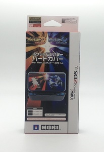 任天堂 ニンテンドー2ds ポケットモンスター サン ムーン オークション比較 価格 Com 任天堂 ニンテンドー2ds ポケットモンスター サン ムーン オークション比較 価格 Com