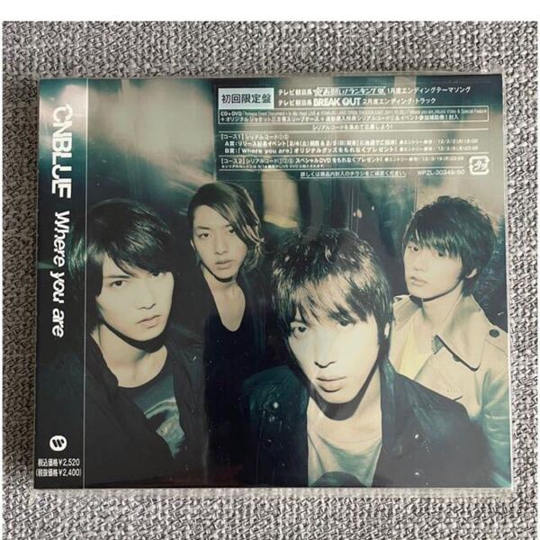 CNBLUE Where you are 初回限定盤　CD＋DVD