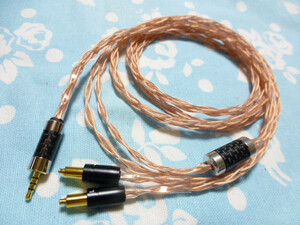 SHURE SRH1840 SRH1540 SRH1440 MOGAMI 2944 八芯 ブレイド編 2.5mm4極 オヤイデ P-2.5/4G 200cm 長め 高品質ver (長さ 3.5mm3極 変更可)