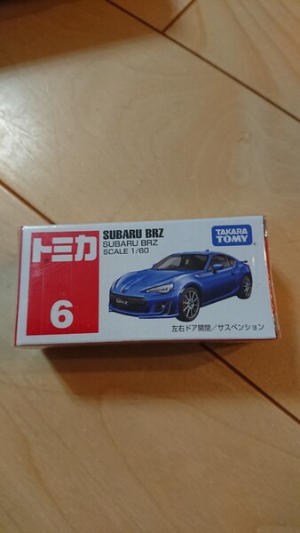 絶版 トミカ No.6 SUBARU BRZ
