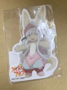 meido in a винт nanachi магнит Shinjuku станция распространение 