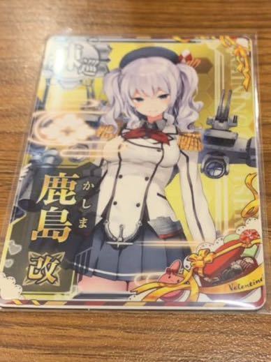 2025年最新】Yahoo!オークション -艦これアーケード 鹿島の中古 2025年最新】Yahoo!オークション -艦これアーケード 鹿島の中古