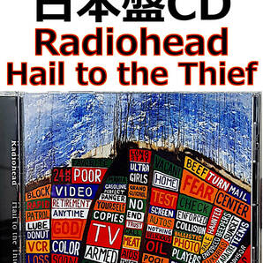即決送料無料【日本盤/帯/解説/歌詞/和訳付き/CD】Radiohead - Hail to the Thief(2003) (TOCP66185) /東芝EMI レディオヘッド