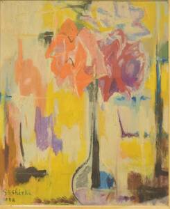 Art hand Auction Soshichi Takama 1958 [Flores] Pintura al óleo No. 8 Shinsaku, cuadro, pintura al óleo, pintura abstracta