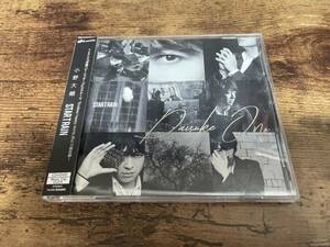 小野大輔CD「STARTRAIN」DVD付初回限定盤 声優●