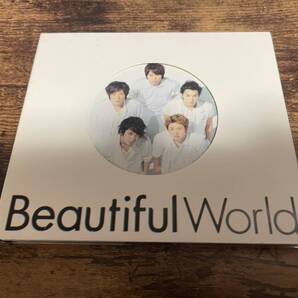 嵐CD「Beautiful World」★