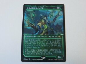 MTG 美品 【樹海の幻想家、しげ樹（ショーケースFOIL）】 （レア） NEO 日 1枚迄