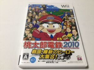 Wiiソフト 桃太郎電鉄 維新
