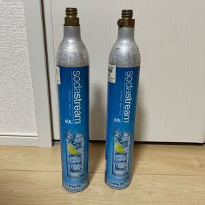 ソーダストリーム用満タンガスシリンダー 2本