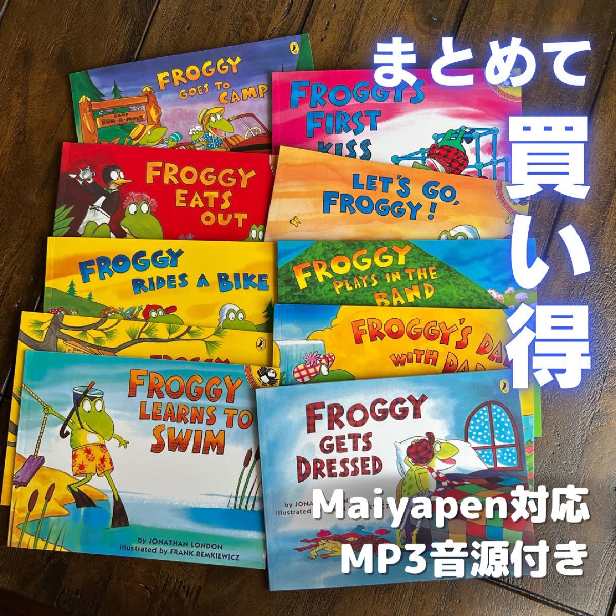 ボリス雑貨店かえるのほん♪絵入りサイン袋♪ヒグチユウコさんサイン本