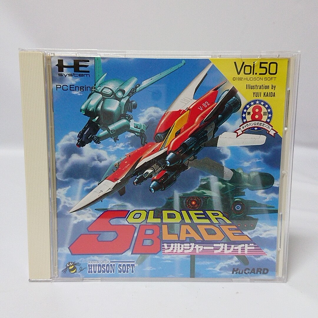 ヤフオク! -「pcエンジン ソルジャーブレイド」の落札相場・落札価格
