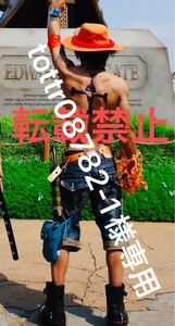 ワンピース ONE PIECE ポートガスDエース コスプレ衣装 フィギュア