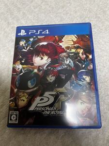 ペルソナ5 ザ・ロイヤル PS4 専用ソフト