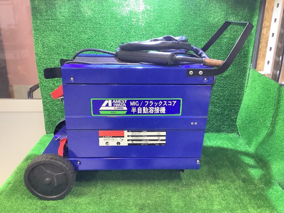 Yahoo!オークション -「アネスト岩田 溶接機」の落札相場・落札価格