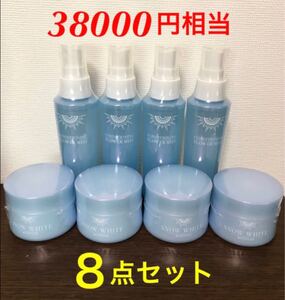 オールインワン ジェル Whiteveil ゲル ミスト しみ 美白 8点 コスメ 化粧水