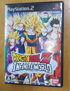 PS2 ドラゴンボールZインフィニットワールド プレイステーション2 ソフト