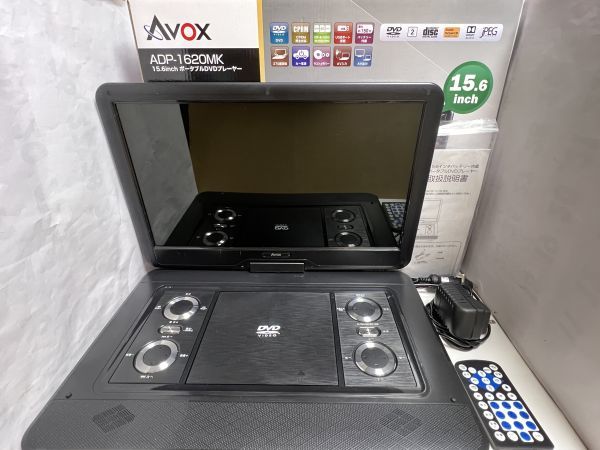 AVOX ADP-1620MK オークション比較 - 価格.com
