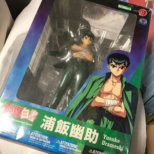 コトブキヤ 幽☆遊☆白書 ARTFX J 浦飯幽助　新品未使用　未開封　希少