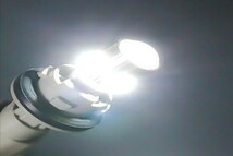 T10バルブ ホワイト 2個セット 12V 6SMD 凸レンズ付 白 スモール ポジション ナンバー灯 T16 T13 T15 複数注文OK 同梱可能 定形外送料無料_画像3