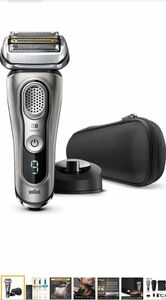 Brown Men's Electric Shaver, Series 9, 5 Cut System, Can Be Washed or Shaved, 9345s-V