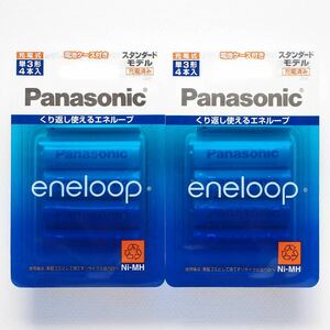 新品 Panasonic パナソニック eneloop エネループ 単3形 充電式 ニッケル水素電池 BK-3MCC/4C 合計8本