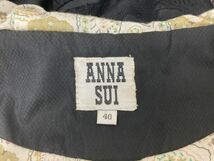 ANNA SUI◆タータンチェック レースエンブロイダリー フーディ スプリングコート◆アナスイ_画像5