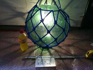  ①特大ガラス球、ガラス球照明器具　直径３６㎝　ランプ仕様、手作り気泡入り吹きガラス　アンティーク、珍品