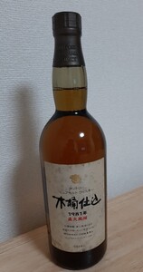 ☆古酒☆サントリーウイスキー☆ 木桶仕込