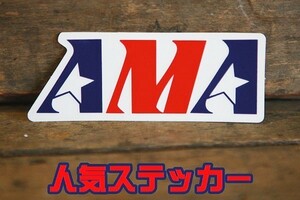 AMA ロゴ風 レーシング ステッカー ◆ シール アメリカ バイク協会 JLms37