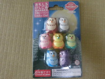 ☆新品未使用☆♪おもしろけしごむERASER♪“幸運のふくろうLucky Owl～日本製”_画像1